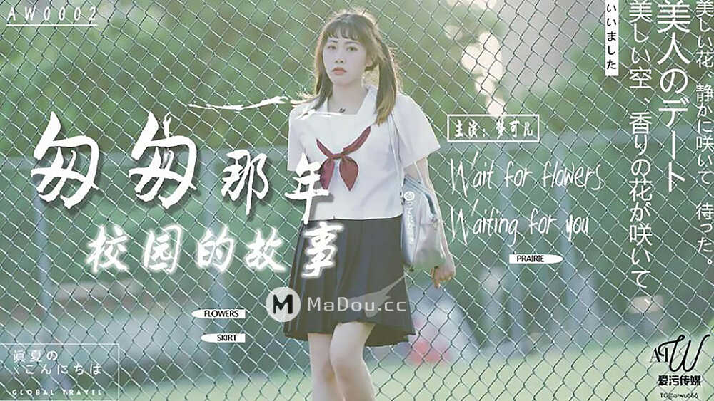 久久精品国产色蜜蜜麻豆,毛片多人国产