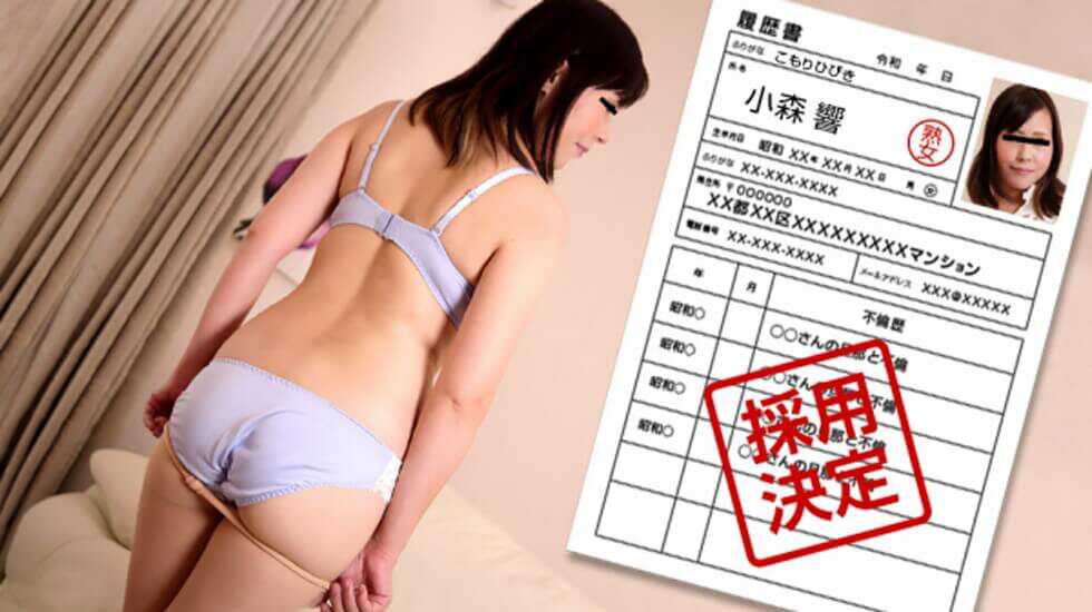 久久网男人的天堂,亚洲の无码热の综合