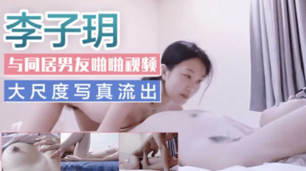 黑人上司好猛我好爽中文字幕,av在线中文播放