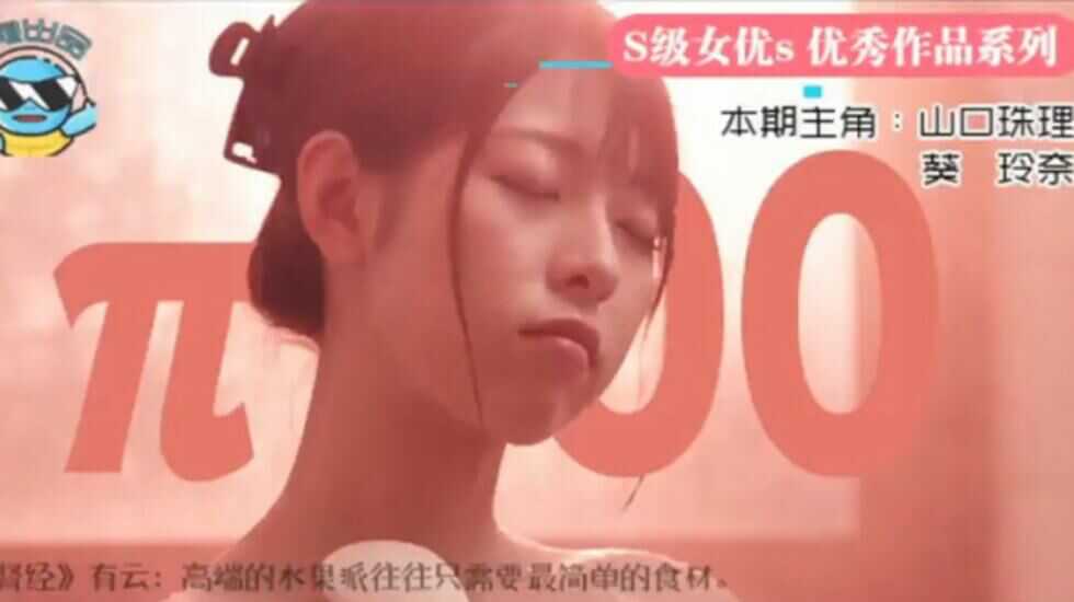 色悠久久久久综合网伊人男男,刺激的爱爱好爽免费视频