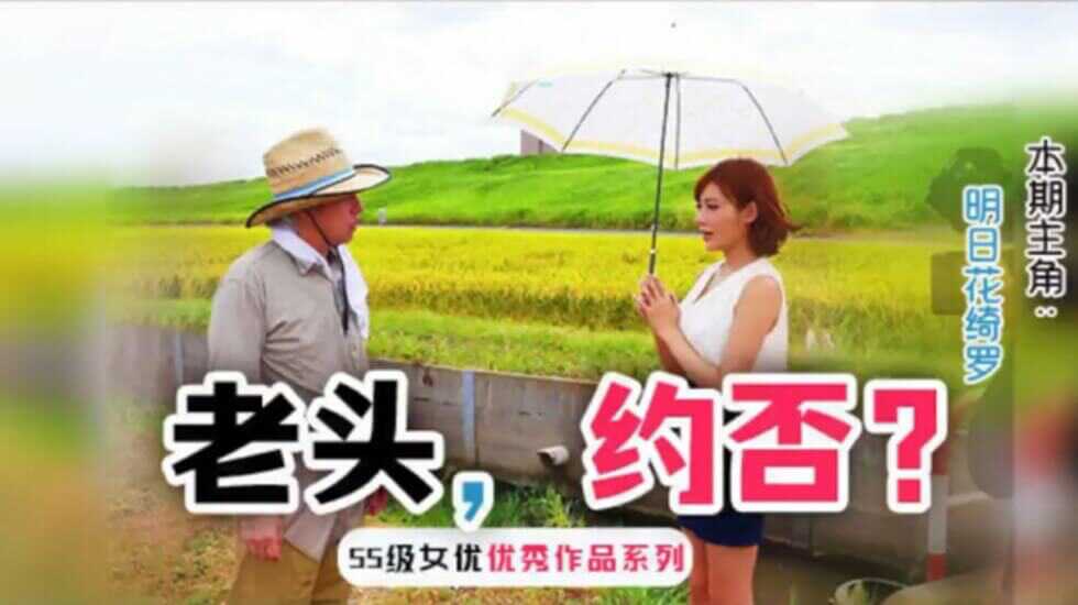 精品国产一二三区,爱夜久久a