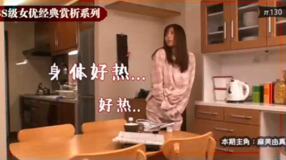 97涩涩图片综合婷婷色,学生会长请小心ova