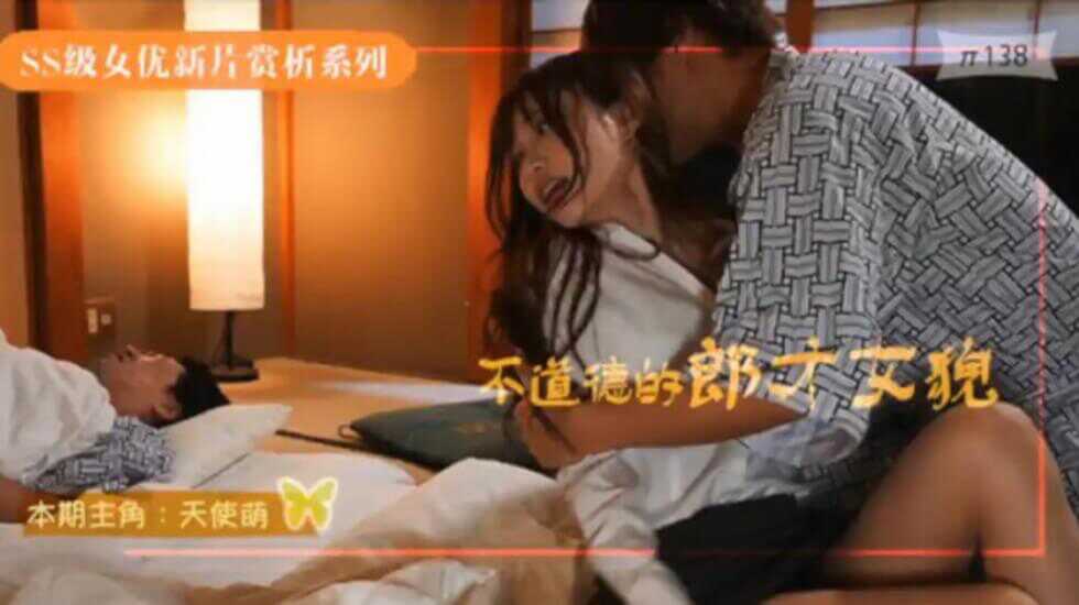 中文字幕不卡一区二区三区四区免费,欧美精品一区二区三区视频