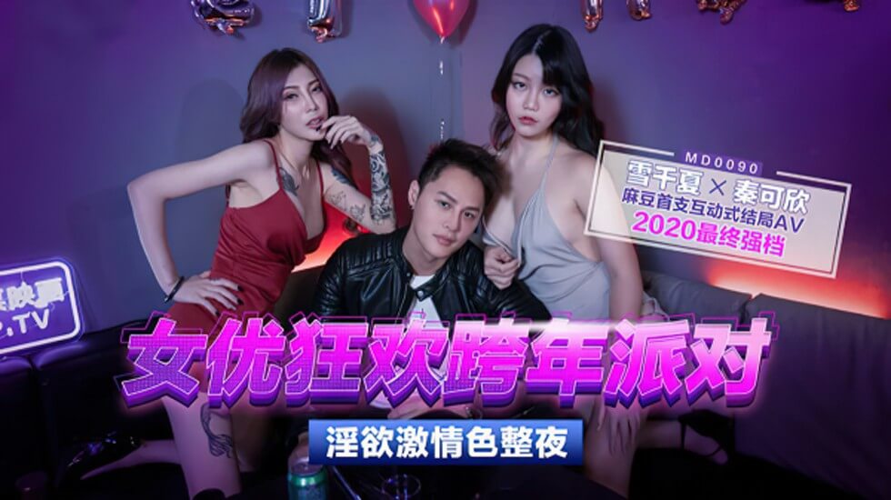 2021最新免费网站,精品黄色一区二区三区