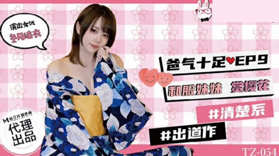 国产成人欧美精品视频99,精品国产一区二区三区综合