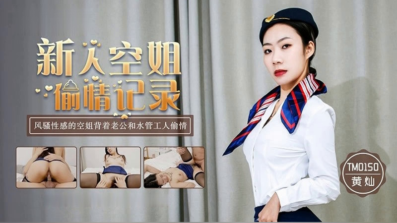 综合网激情,欧美牲交在
