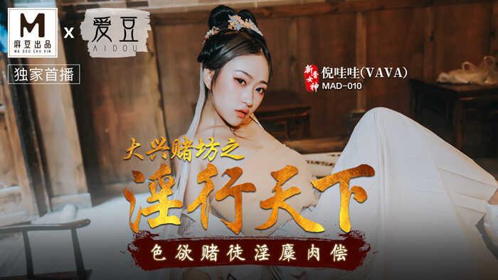 a级小黄片在线免费播放,欧美综合自拍亚洲综合