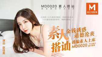 日韩午夜春妇,骚片av蜜桃精品一区二区三区