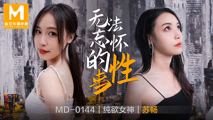 国语对白精彩国语对白免费,久久综合久久美利坚合众国