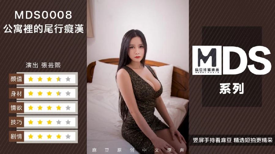 欧美一区二区三区喷水