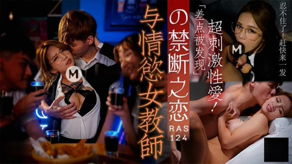 欧美在线AⅤ免费观看,av午夜福利一片免费看久久