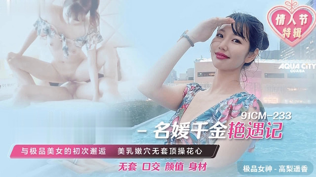 97超碰co啪啪,狠狠色丁香婷婷综合潮喷