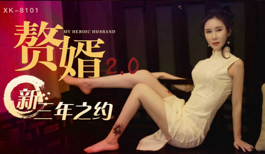 嫩草一区二区三区四区乱码,无码电影网在观看