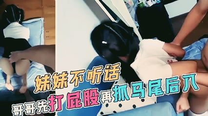 色香蕉在线,巨睾精子浴