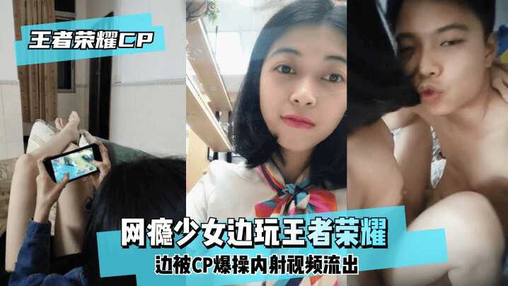 无套少妇内射高潮在线播放,私库va在线视频