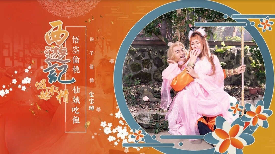 国产成人亚洲综合a∨,91在线国产视频观看