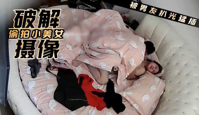 看美女一级国产av,中文字幕欧美性爱浪潮视频