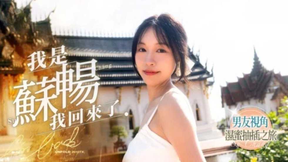 欧美不卡网在线观看,免费精品无码av片在线观看