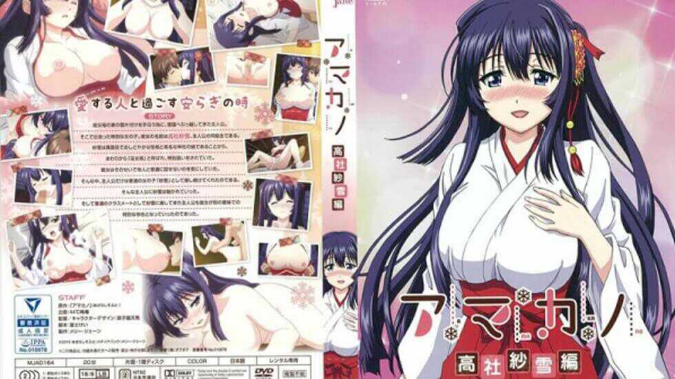 婷婷丁香开心五月天,国产亚洲精品久久久久婷婷瑜伽