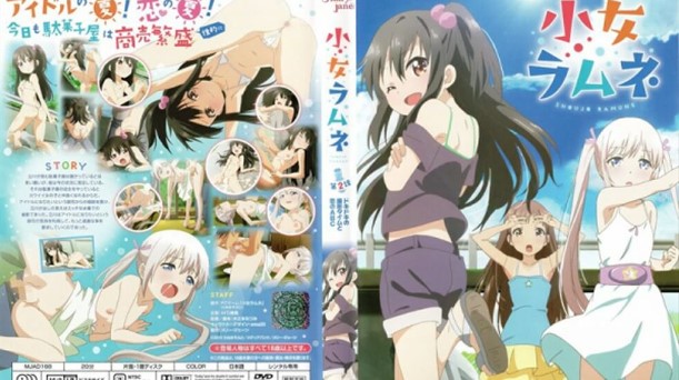 国产AV无码久久精品,欧洲美女与动性zozozo