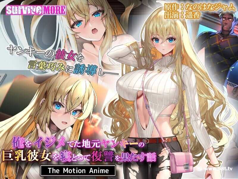 日本护士强奷在线观看,午夜免费福利视频一区二区