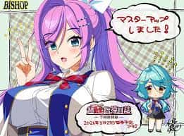 视觉数据5