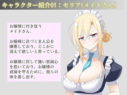 游戏画面4