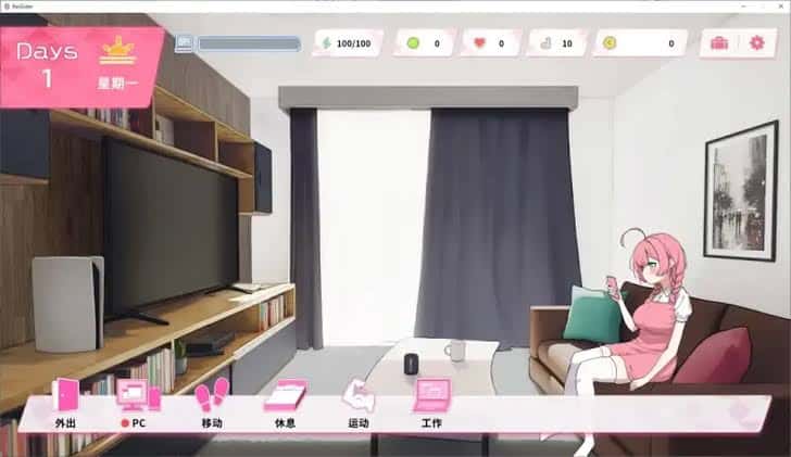 视觉数据1