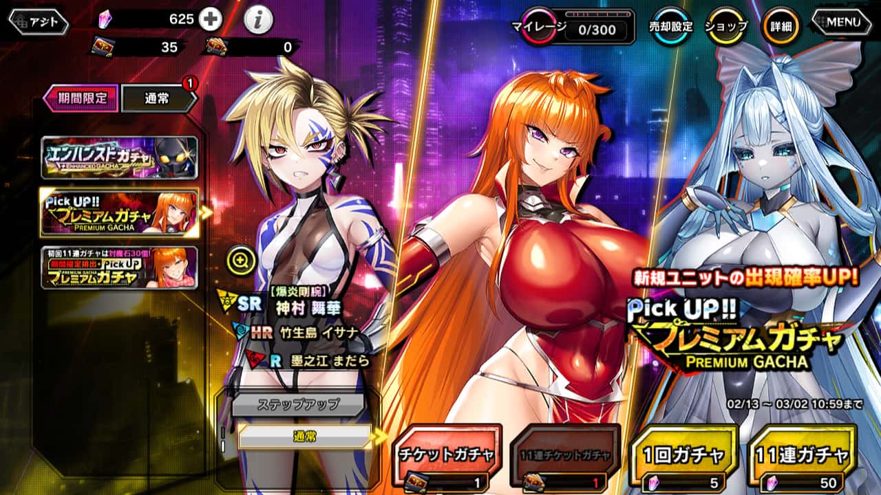 视觉数据1